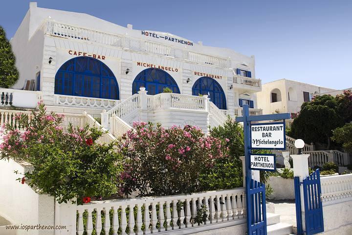 Parthenon Hotel Chora  Ngoại thất bức ảnh