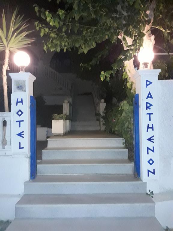 Parthenon Hotel Chora  Ngoại thất bức ảnh